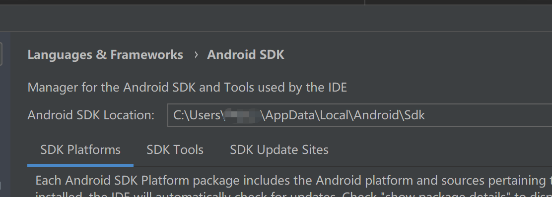 ../_images/android_home_path_win.png